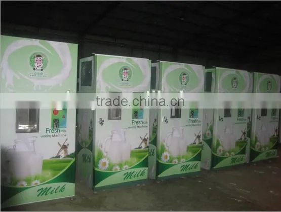 hot sale high quality automatic fresh milk atm machine