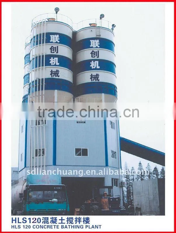 Concrete Mixing station