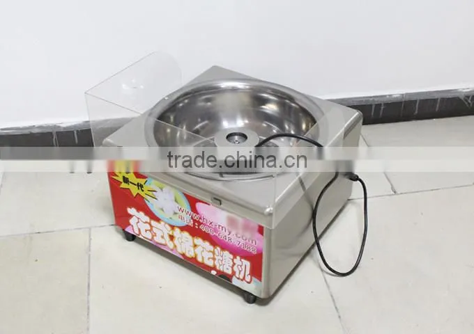 Guangzhou Fancy Art Cotton Candy Vending Machine