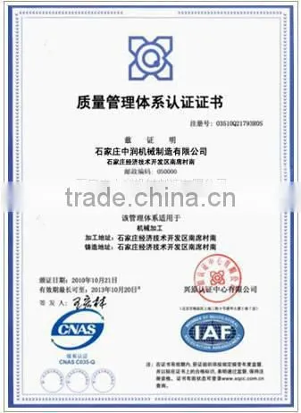 Wood Park Bench