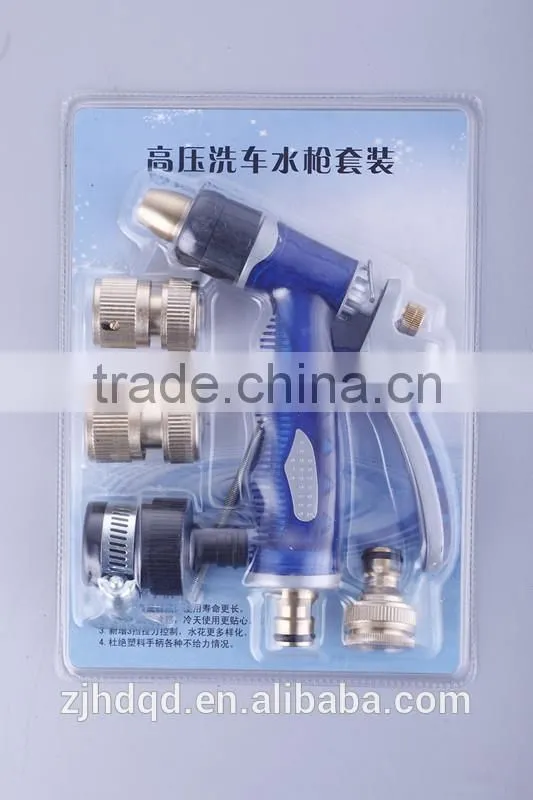 high quality car washing spray gun suit , car washing gun set with plastic hand shank