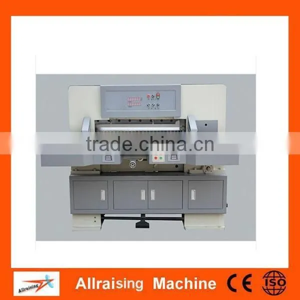 OR-QZYK1300 Low cost paper cutting machine /paper cutting machine price