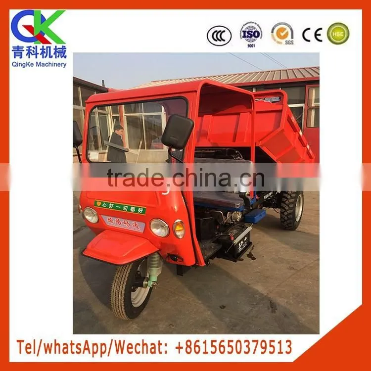 18hp/28hp shaft drive transission transport three-wheel cart