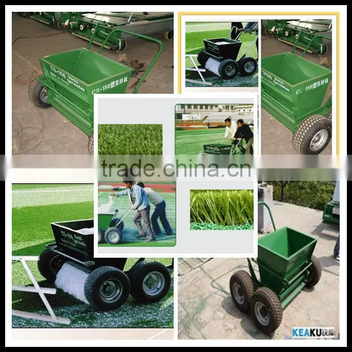 Popular synthetic grass sand spreader