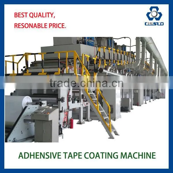 BOPP PVC ELECTRICAL PE PROTECTIVE FILM COATING PRODUCTION PLANT - LINEA DE PRODUCCION DE CINTA ADHESIVA