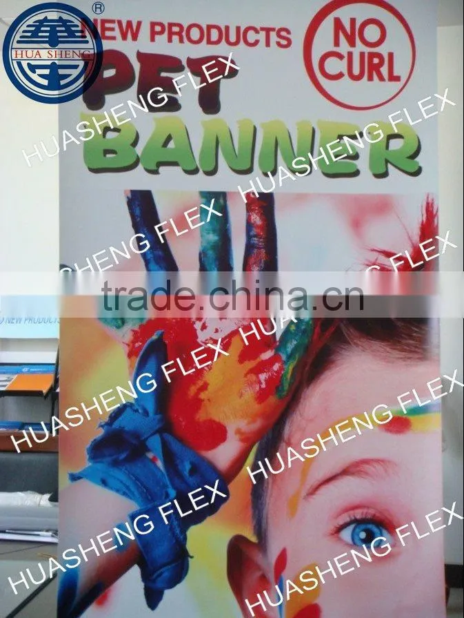 pet frontlit roll up screen
