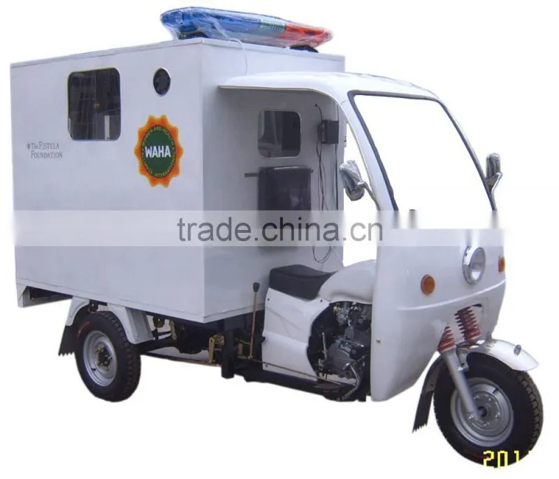 Kingway motorcycle ambulance / three wheel ambulance / tricycle ambulance for sale