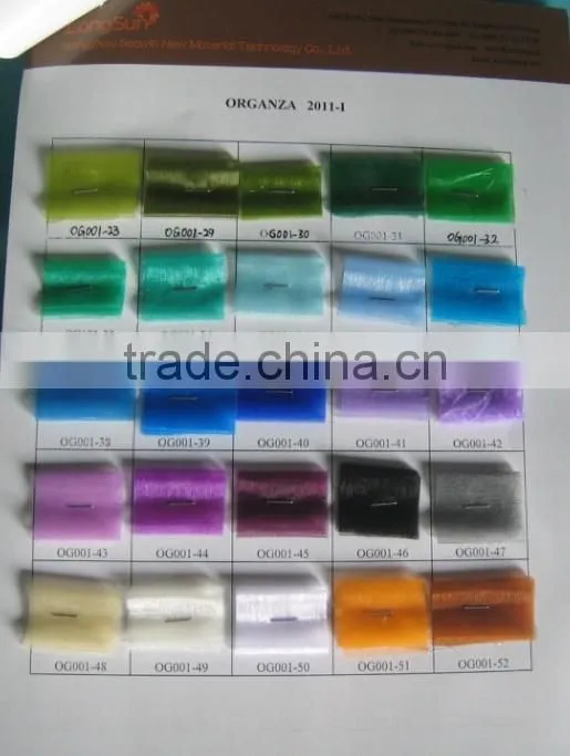 high quality nylon fabric organza bag