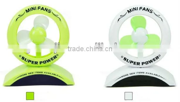 Supply Creative fashion bridge USB charging fan