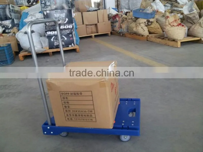 Foldable handtruck