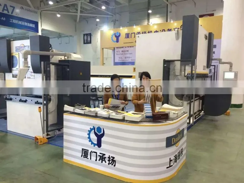 Xiamen Chengyang Mechanical & Electrical Equipment Co., Ltd. company overview - view 1