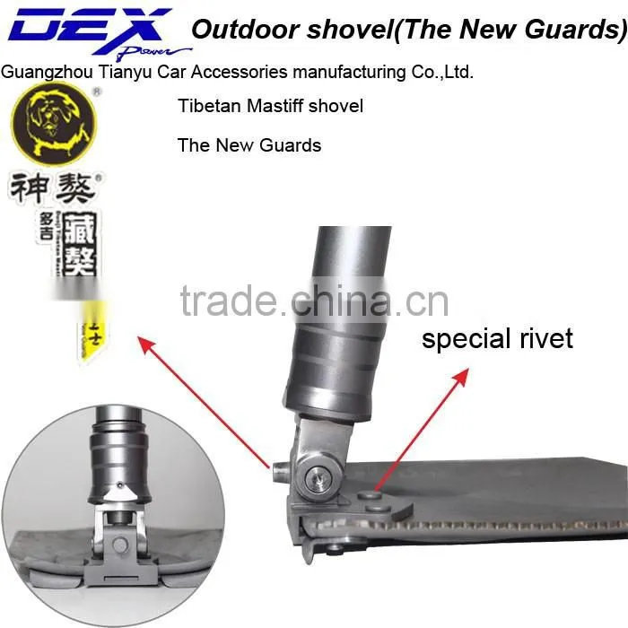 new guard - Tibetan Masiff multifuntional outdoor shovel