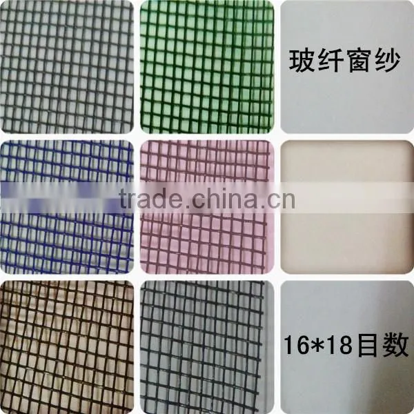 Chemical fiber wire netting/grey/blue/green/white