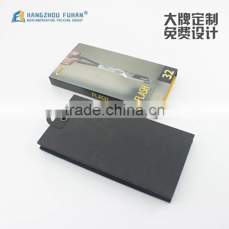 Customized Hard Keyring Packing Box with Sleeve