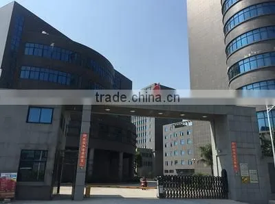 Quanzhou Caida Sports Goods Co., Ltd. company overview - view 1