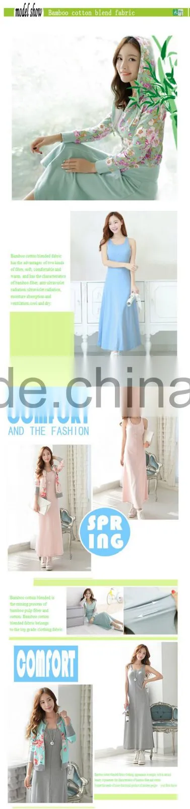 high quality bamboo cotton blend fabric for shirt fabric