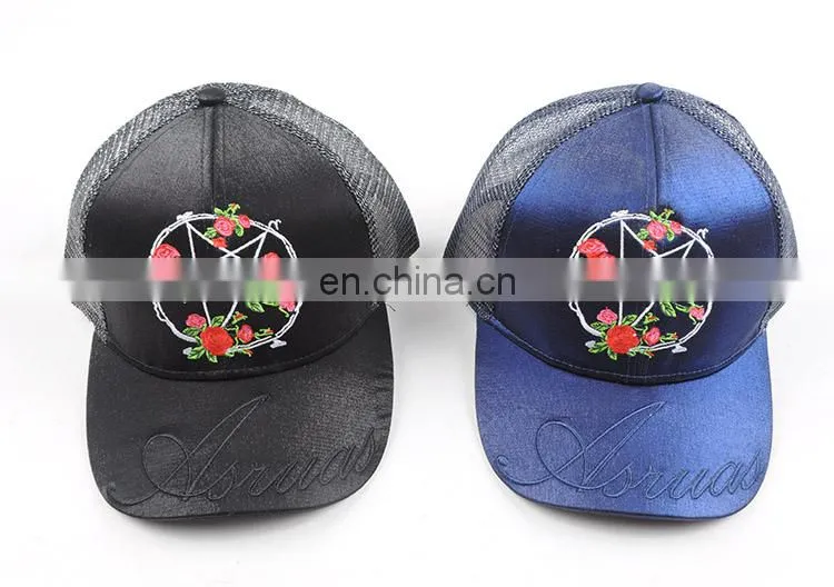 TOROS super quality latest sample free embroidered baseball cap
