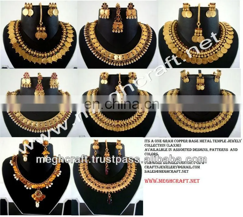 Indian party wear rings - kundan polki rings - antique finger rings - one gram gold rings - wholesale online rings