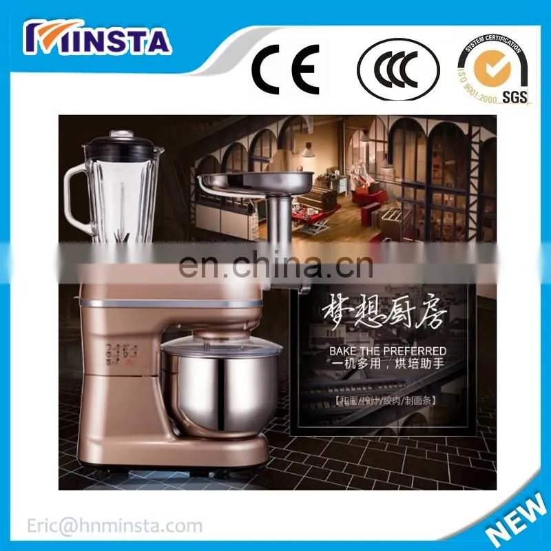 Multifunction industrial egg beater/food mixer