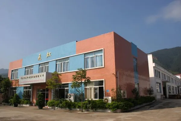 Zhaoqing City Feihong Machinery & Electrical Co., Ltd. company overview - view 1