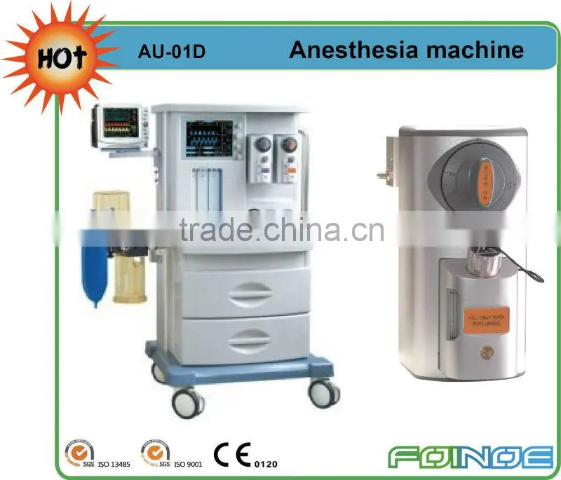 PAU HOT selling veterinary anesthesia
