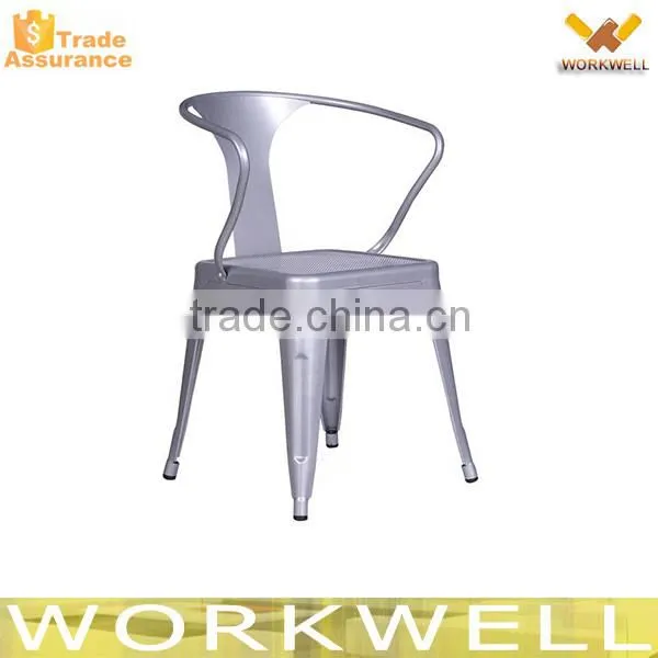 WorkWell industrial colorful mesh seater metal garden chair Kw-St19