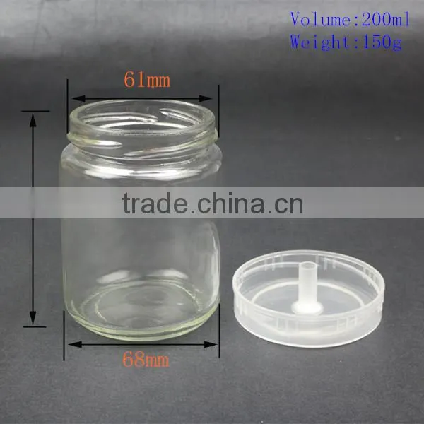 200ml tissue culture vessels with plastic lid