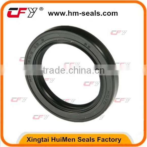 isuzu d max rubber seal