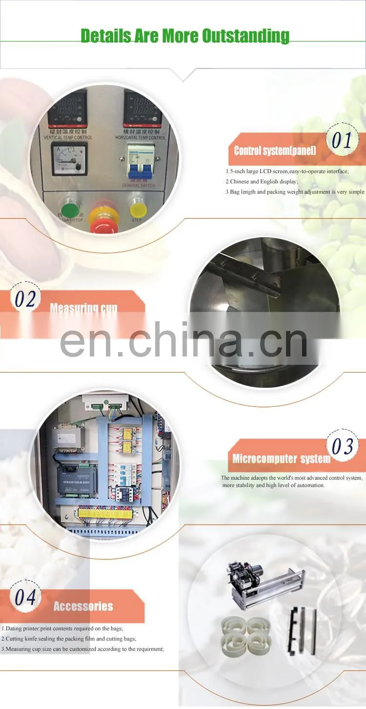 High quality Automatic Small Granule packing Particle Grain Packer Stick Bag Packing Machine sugar packing machine