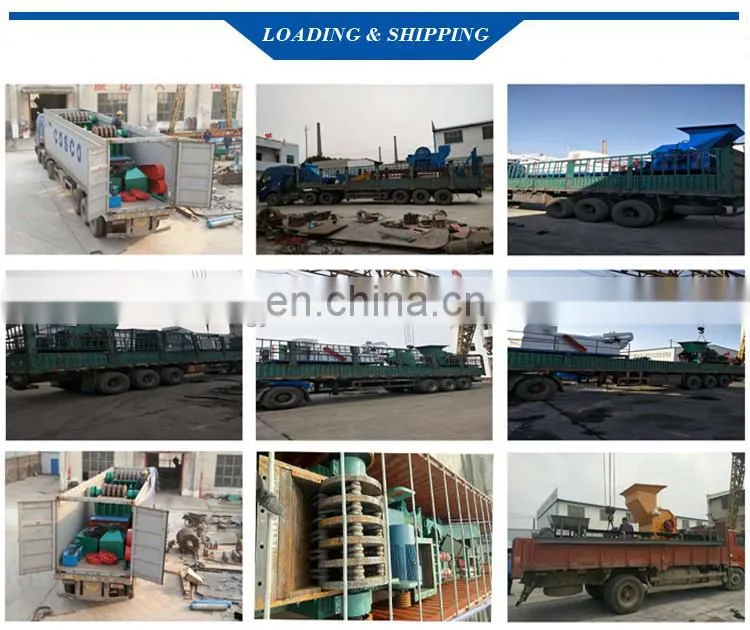 Aluminum Can Crusher / Electric Scrap Metal Shredder