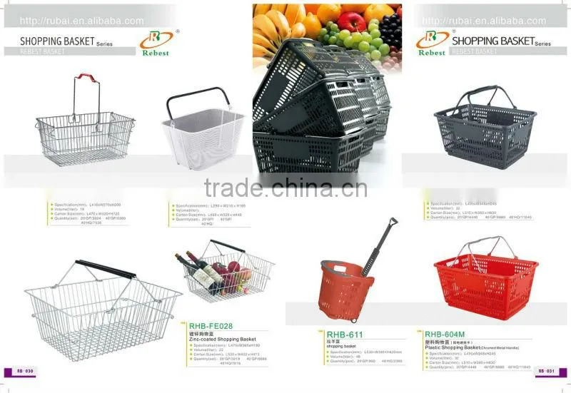 High quality standard plastic bottle holder with 6 grid