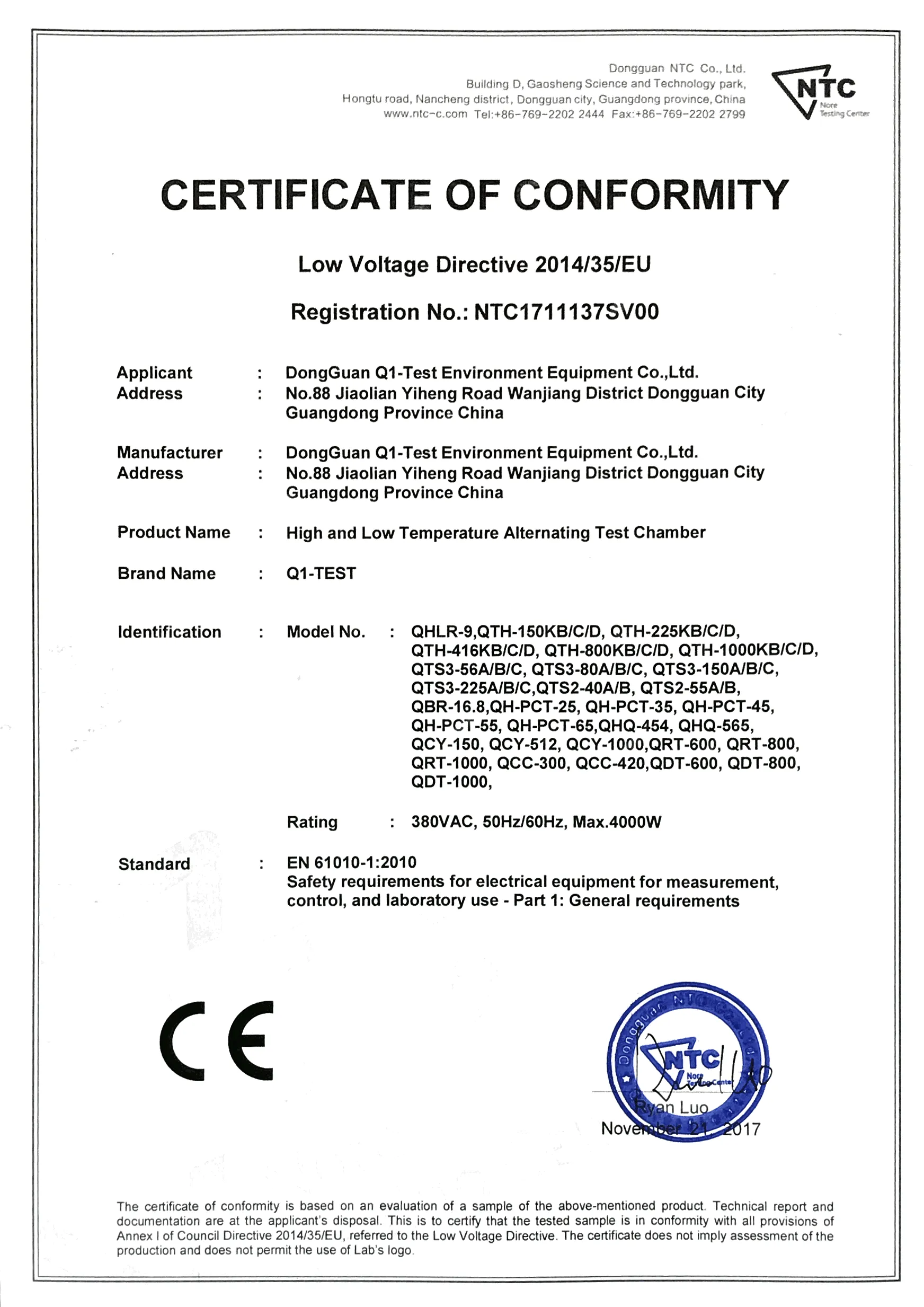 CE