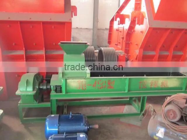 1-10 TPH Small Coal Crusher And Mixer / Charcoal Crusher And Mixer