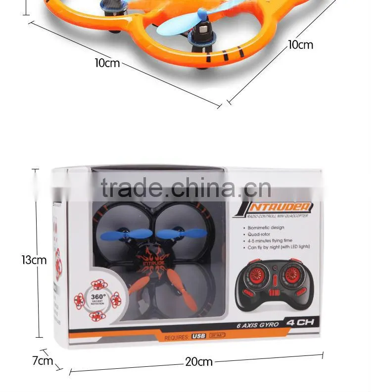 2014 new product micro quad copter U207 2.4G 6-axis the smallest rc quadcopter mini drone