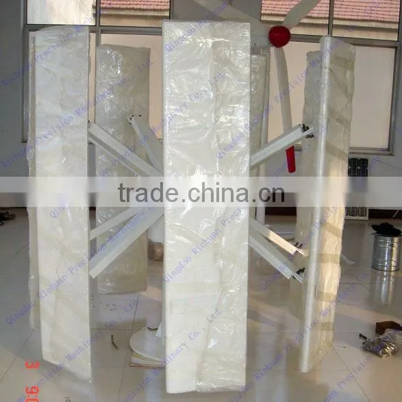 2015 300w new magnet generator,vertical wind generator dynamo prices