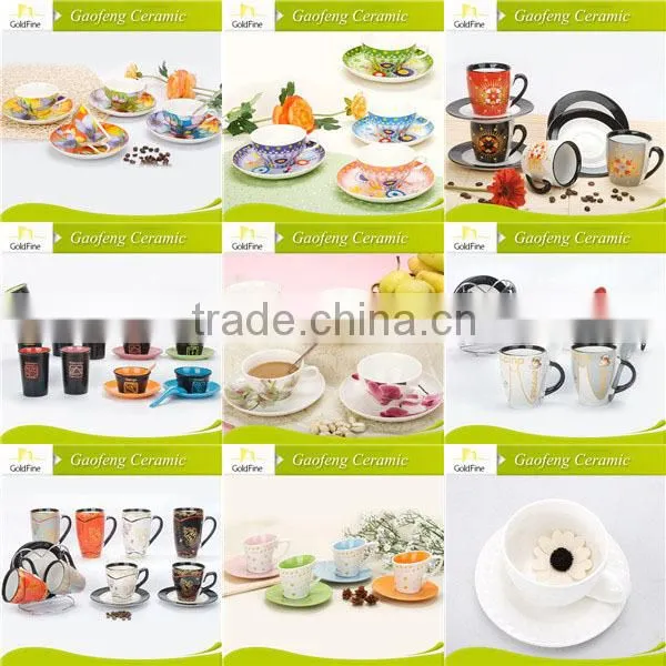 chinese ceramic cup