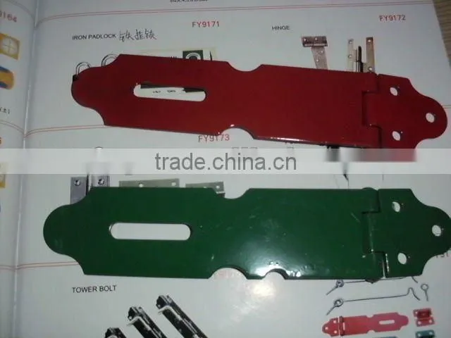 Door Hasp