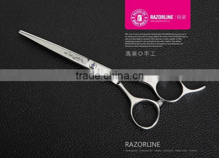 SK106S - Flower Whisper with mirror polish body Hairdressing shear
