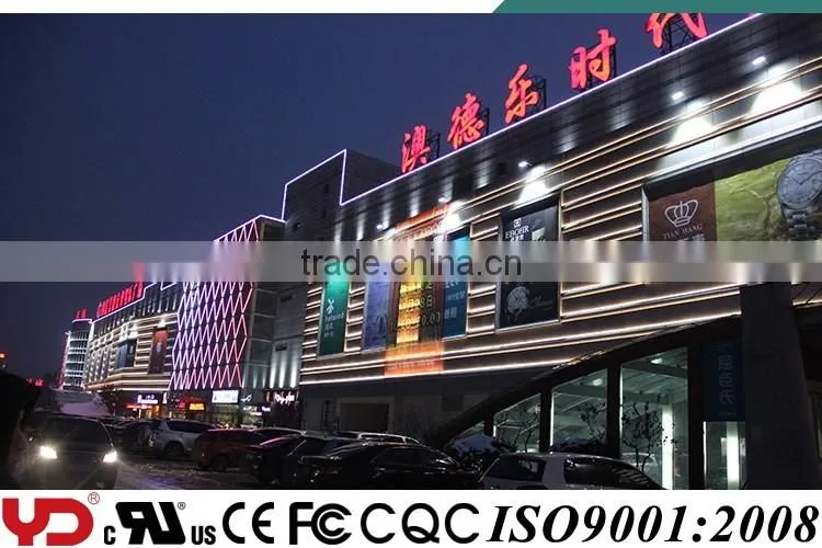 led bar light for the building facade lighting outdoor waterproof IP68 smd 5050 rgb