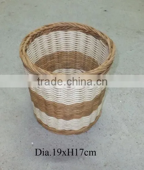 rattan bowl