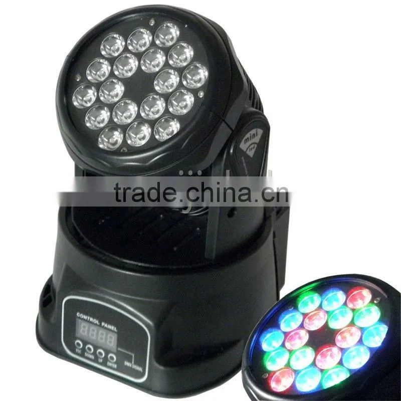 70W Mini Soft LED Moving Head Light