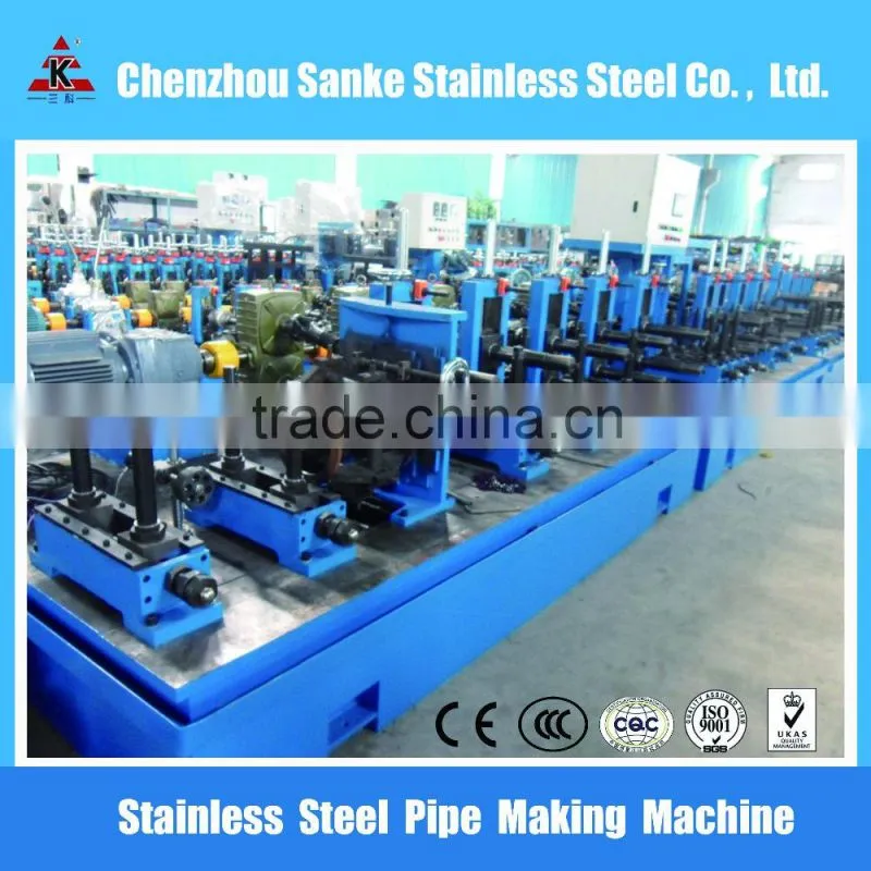 china supplier of pipe production line