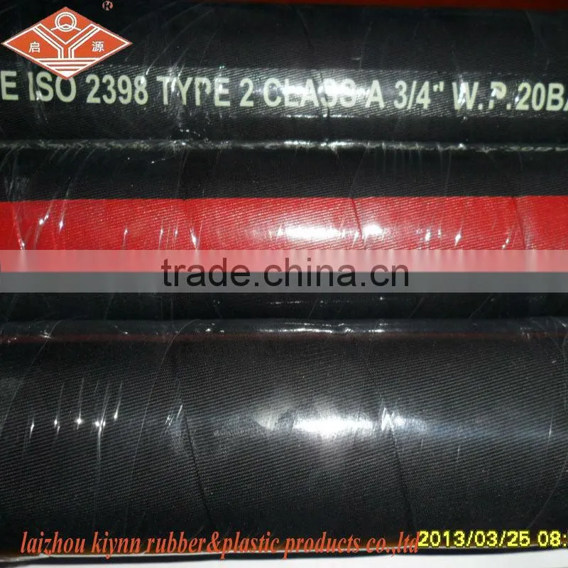 3/8"X50' Rubber Air Hose