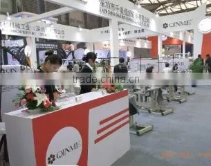 Shenzhen Qinme Sewing Equipment Co., Ltd. company overview - view 3