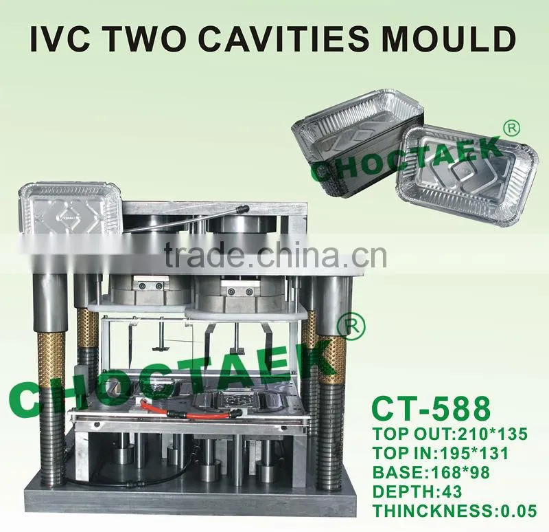 2014 Hotsale Aluminium foil embosser
