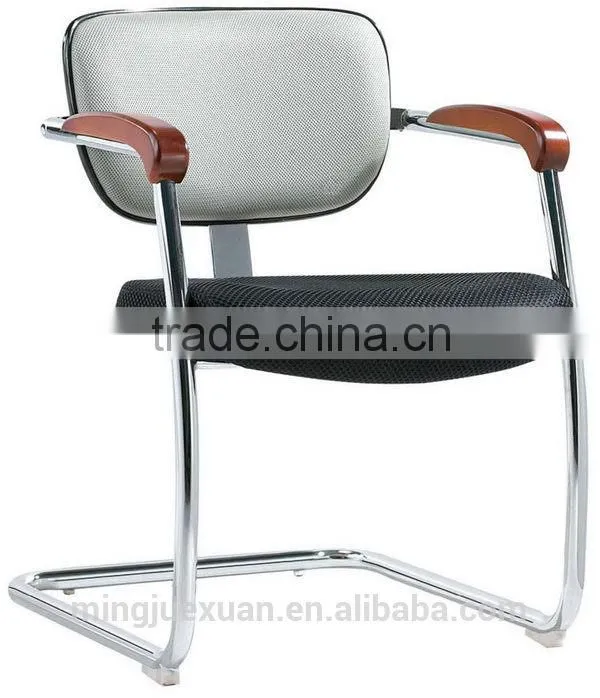 Super quality best sell low price visitor chairs