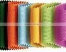 spunbond non woven geotextile