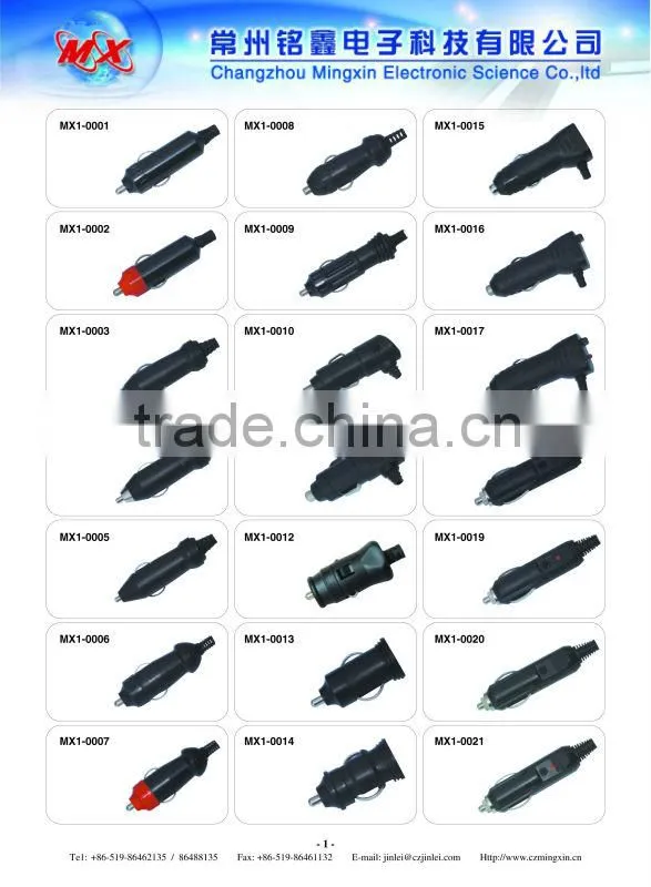 12v cigarette lighter power adapter ,12v car cigarette lighter ,cigarette lighter extension cable