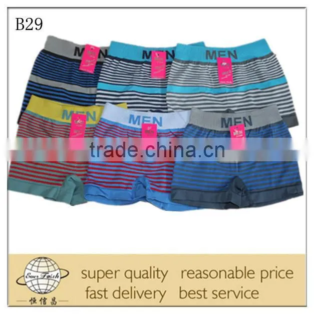 2014 wholesale briefs soft boxer, men sexy underwear