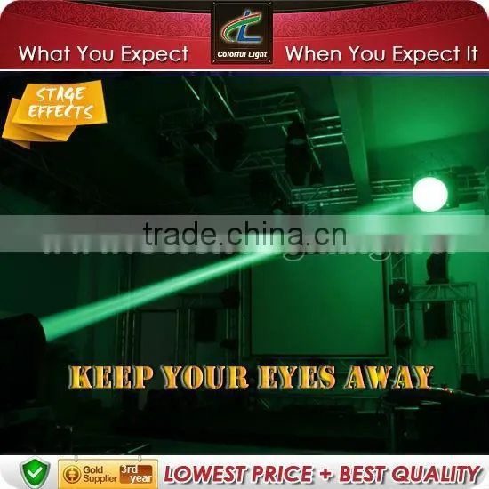 5R moving head stage lighting dj bar light beam 200W